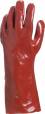 PVC7335 
(kd: PVC7335)